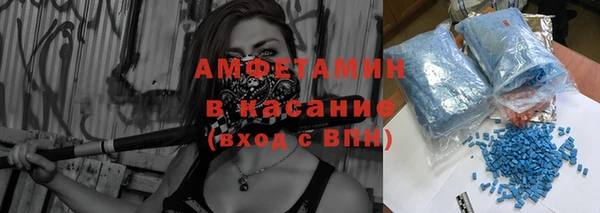 меф Аркадак