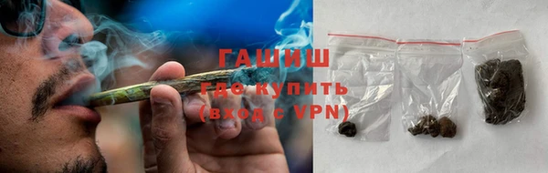 mdpv Армянск