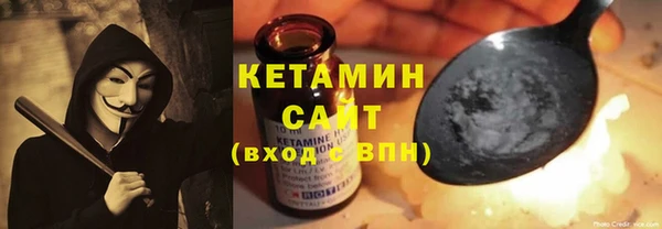 меф Аркадак