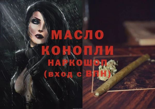 героин Белоозёрский