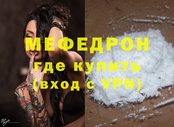 COCAINE Беломорск