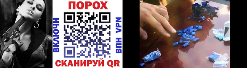 где можно купить   Каргат  МЕТАМФЕТАМИН витя 